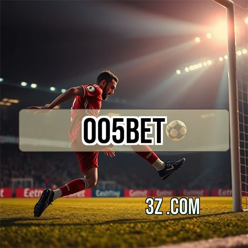 Seção Confiável da 005bet: Segurança em Primeiro Lugar